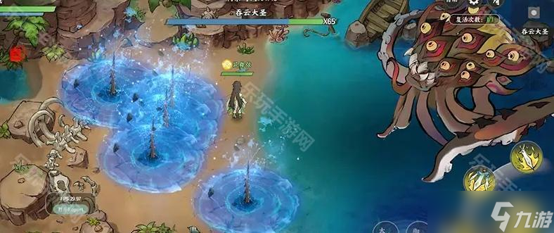 《掌门下山》吞云大圣技能分析及应对方式