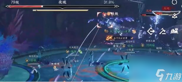 《逆水寒手游》夜珑打法攻略