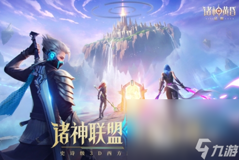 初中生必玩的10个游戏有哪些 2025有趣的初中生玩的游戏盘点