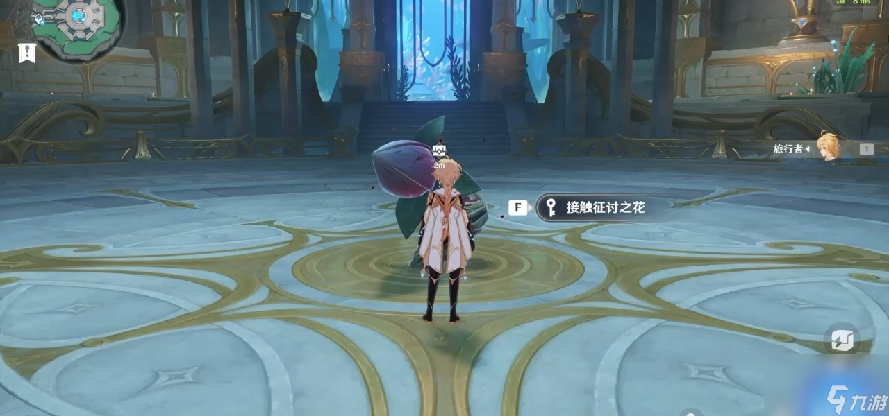 《原神》4.8版本前瞻内容总结