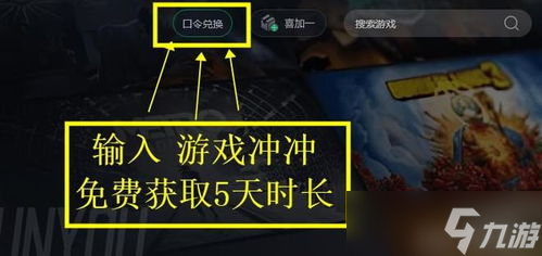刀皮暗区突围出号 暗区突围哪个近战高 近战伤害高武器推荐