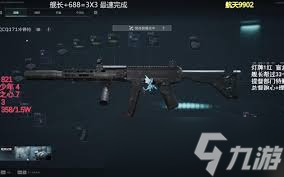 三角洲行动s4金枪客怎么改枪