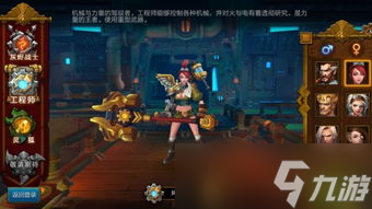 手游暗区突围开山刀 暗区突围近战武器伤害