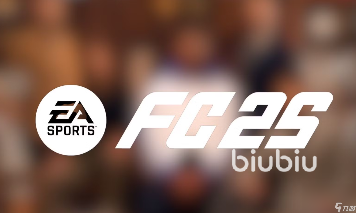 FC25闪退怎么解决 FC25卡顿怎么办