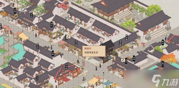 《吾今有世家》族人培养方式