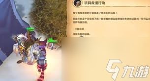 魔兽世界毛线团位置在哪