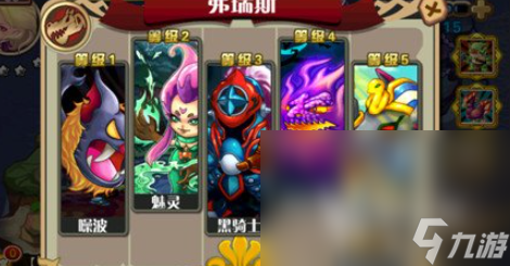 怪兽网游哪些值得玩2025 优质的怪兽网游合集