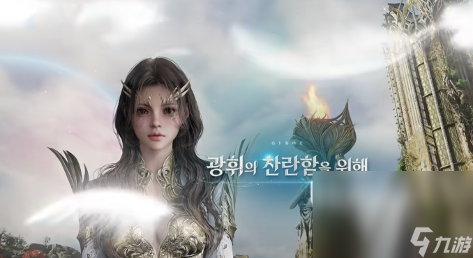 永恒之塔2steam叫什么 永恒之塔2英文名一覽