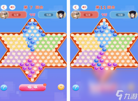 好玩的飞行棋游戏有什么 2025免费的飞行棋游戏合集