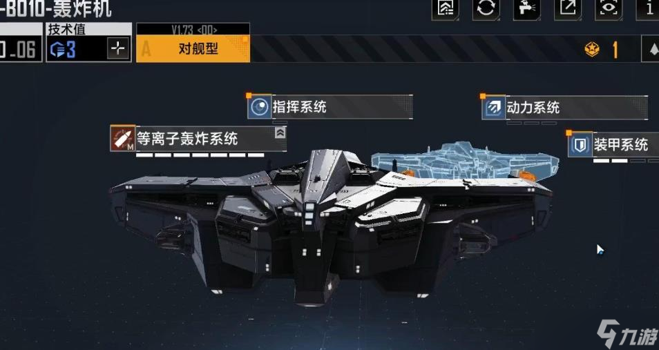 無(wú)盡的拉格朗日維塔斯B010怎么樣