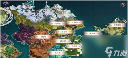完美世界手游中蘑菇村怎么快速通过 有什么技巧