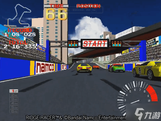 PS1经典之作将首次登陆Xbox 6月5日重燃引擎