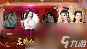 叫我万岁爷怎么提升国力