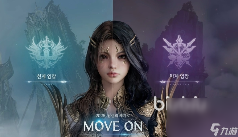 永恒之塔2steam叫什么 永恒之塔2英文名一览