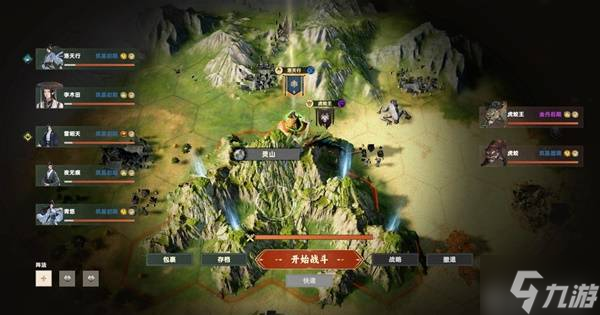 《宗門志》全難度通用玩法攻略
