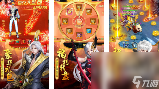 受欢迎的封神榜手游盘点 2025人气较高的封神榜游戏分享