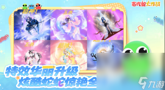 二个人玩的亲子游戏有哪些 2025有趣的亲子手游下载分享