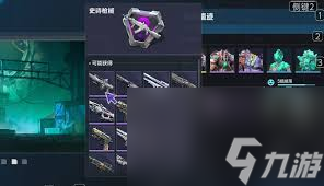 逆戰(zhàn)未來翡翠遺跡怎么玩