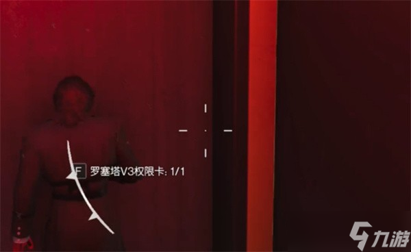 七日世界全隐藏关卡进入方法一览