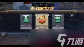 cf活动上午几点 CF潜龙伏虎活动规则 CF手游「cf手游预订活动」