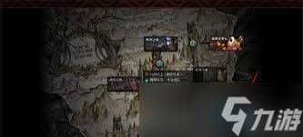DNF哪个地图最容易掉落稀有黑刀