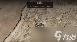 上古卷轴4重制版戏魔师法师公会成就怎么解锁