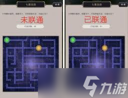 这就是江湖个人观点帖看不懂别进