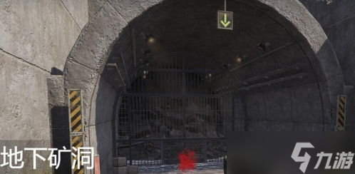 暗区突围无限背包无限钱 前线要塞西部公路为什么会关闭