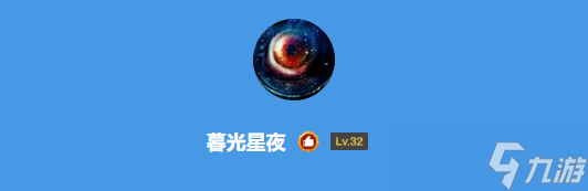 玩家根深蒂固的游戏习惯大揭秘