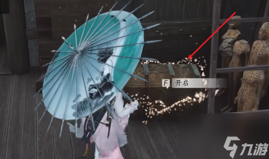 燕云十六声洛辟邪行缠怎么获取-洛辟邪行缠获取方法