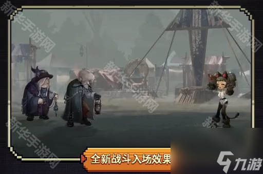 《重返未来1999》坎吉拉皮肤午夜来客获取方法介绍