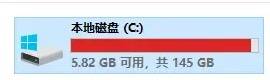 《吾今有世家》金币修改方法 吾今有世家怎么刷钱