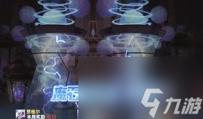 彩虹橙周常副本怎么打