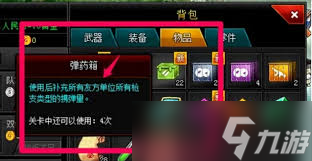 爆枪英雄如何获取红色狂战尸基因