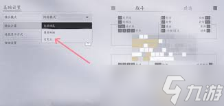 燕云十六声铁锈味的月亮任务攻略
