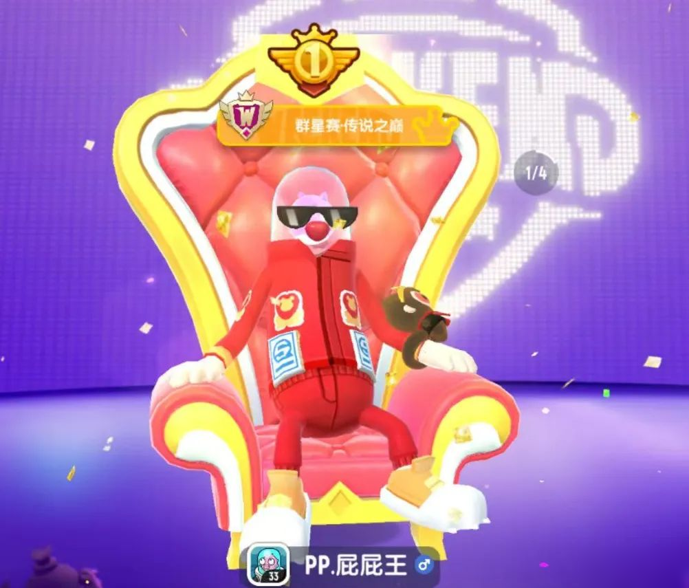 https://media.9game.cn/gamebase/ieu-gdc-pre-process/images/20250519/1/1/7797c5249bc905ec6be3e83116b37909.jpg