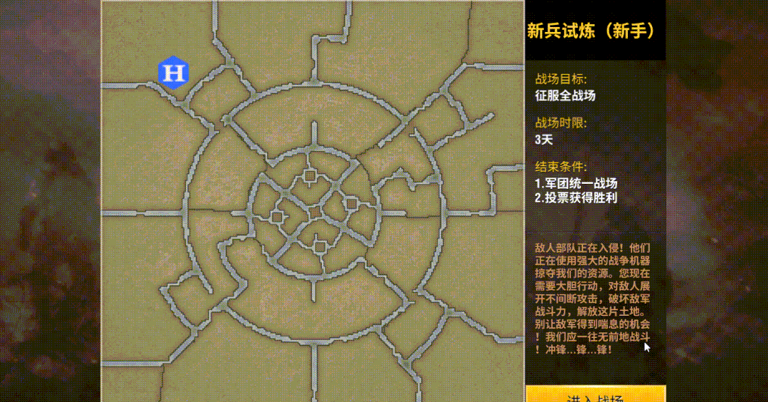https://media.9game.cn/gamebase/ieu-gdc-pre-process/images/20250519/1/1/c7a75bc6da5b0736c19145727fa62004.gif