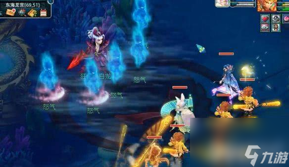 梦幻西游东海寻珍狂化小白龙如何打 东海寻珍副本攻略