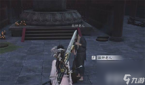 燕云十六声相思绢可以怎么获取 相思绢获取详解