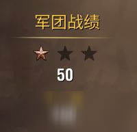 https://media.9game.cn/gamebase/ieu-gdc-pre-process/images/20250519/10/26/7145f35603c81788f7f7fe5bfea0deb6.jpg