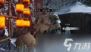 燕云十六声百戏乾坤奇遇如何通关