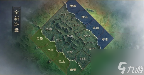 诸葛亮VS司马懿，千年前的谋略大战如今将在三国谋定天下中再现