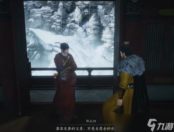 燕云十六声奇遇刀环记怎么做