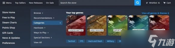 Steam新UI疑似泄露？网友：等不及看用户们"真香"了！