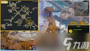 命运方舟神秘黑果冻怎么获取