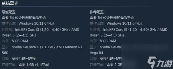 Steam喜加一！超过35种法术的PVPVE《咒语对决》