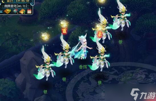 《梦幻西游》戌时银熏球获取攻略