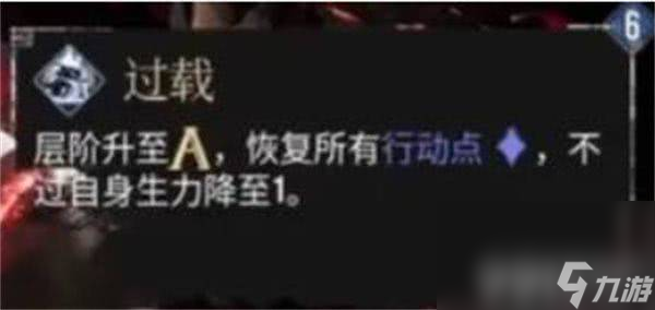 光與影33號遠(yuǎn)征隊西蒙boss怎樣快速擊敗 西蒙boss擊敗玩法介紹