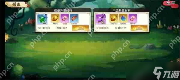 武娘手游团队副本玩法攻略技巧分享