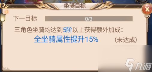 《凡人修仙傳（無(wú)限仙充卡）》樂(lè)玩獨(dú)家攻略秘籍:新手入門！